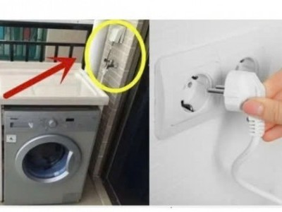 Máy giặt công nghiệp dùng xong có cần rút điện không?